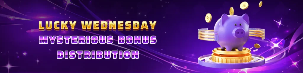 2jl-bonus3